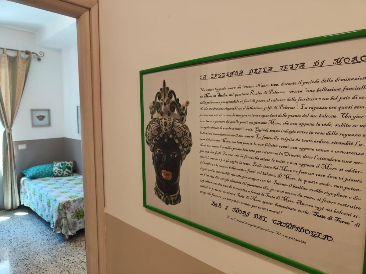 I Mori In Campidoglio Affitta Camere SantʼAgata di Militello Zewnętrze zdjęcie